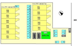 シャンプワールヒルズA棟の物件外観写真